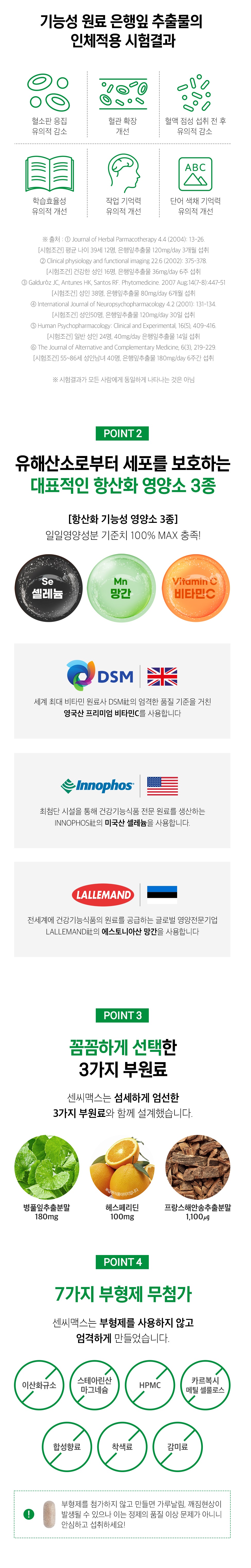상세 이미지 1